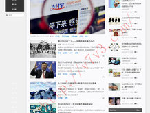 管家婆正版图片今晚正版图片 最新图片